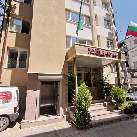 Hostel Penev Stara Zagora Exteriör bild